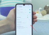 提高vivo手机WiFi网速的方法（通过优化设置和信号增强）