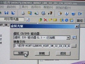 如何使用U盘安装操作系统？遇到问题怎么办？