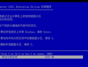 探索Windows10镜像ISO文件的开启之道（一键打开Windows10镜像ISO文件的神奇方法与技巧）