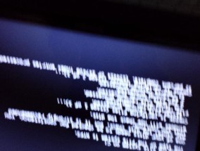 电脑关机后壁纸如何自动更换？设置方法是什么？