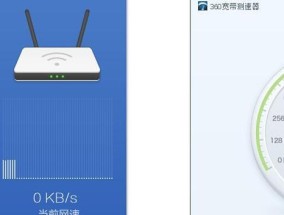 网络延迟高的解决办法（优化网络连接）