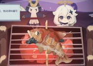 怎么才能吃掉原神？原神游戏中的“吃掉”是什么意思？