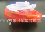 圆形充电器红色无线的含义是什么？
