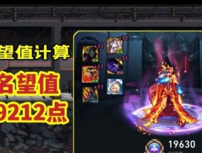110版本女气功装备推荐？如何选择最佳装备搭配？