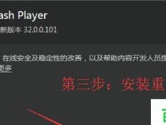 解决DNF游戏修复文件的问题（详细了解修复文件的功能和使用方法）