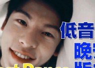 青少年如何练习低音炮男声？有效训练方法有哪些？
