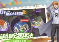 适合长期玩的养成类手游有哪些？如何选择最佳的养成游戏体验？