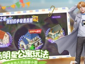 适合长期玩的养成类手游有哪些？如何选择最佳的养成游戏体验？