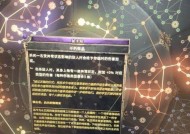 上古领主捡石头的正确方法是什么？