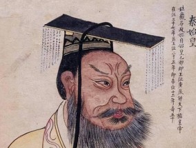 齐晟大将军是谁？他的历史背景是什么？