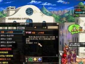 《DNF60版本怀旧服剑魂加点攻略》（以快速提升剑魂战斗力为主线）