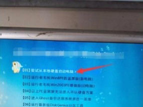 如何设置从u盘启动电脑？遇到问题怎么办？