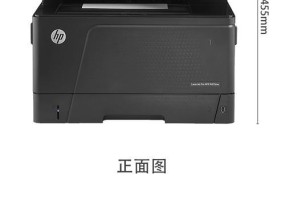 如何安装惠普打印机？常见问题及解决步骤是什么？