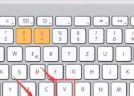苹果笔记本怎么下软件？安装应用程序的步骤是什么？