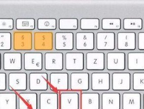 苹果笔记本怎么下软件？安装应用程序的步骤是什么？