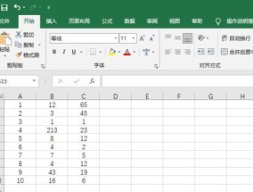 手机上制作表格的步骤是什么？如何快速完成？