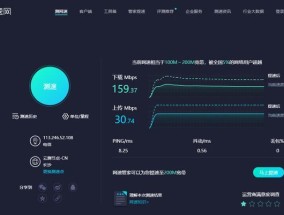 哪些网络带宽测试工具值得推荐？如何选择合适的带宽测试工具？
