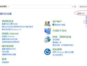 电脑没声音一键恢复？如何快速解决？