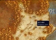 魔兽世界候选者的挑战任务完成方法是什么？