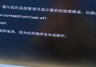电脑抖音无声音问题如何处理？