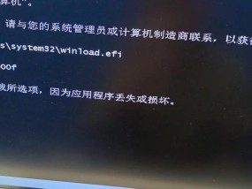 电脑抖音无声音问题如何处理？