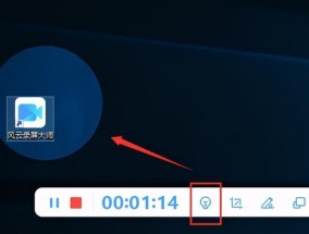 哪三款电脑屏幕录像软件最值得推荐？如何选择适合自己的屏幕录像工具？