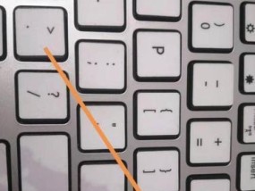 键盘中顿号怎么输入？输入中顿号的快捷键是什么？