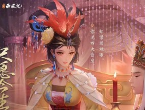 王者荣耀国王退位剧情出现在哪一集？详细内容是什么？