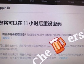 Windows激活工具使用指南（一键激活Windows系统）