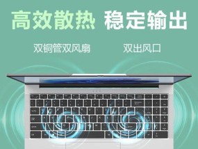 宏碁电脑声音叉号问题如何解决？