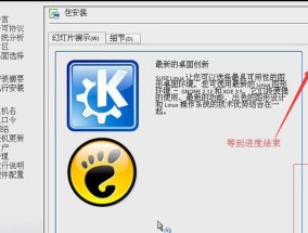 探索ISO镜像文件的开启之道（揭秘ISO镜像文件的打开方式与应用技巧）