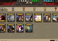 三国杀安卓和苹果互通的服务器是哪个？互通服的特点是什么？