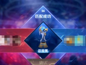 王者荣耀2022总决赛的获胜队伍是哪个？