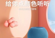 低音炮发出的声音特点是什么？如何调整低音炮音质？