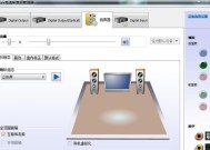 万能声卡驱动安装全攻略（解决声卡驱动问题的终极解决方案）