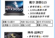 手机身份证拍照歪斜如何调整？正确拍摄技巧是什么？