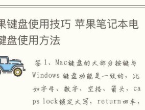 计算机初学者入门教程？如何快速掌握基础知识？
