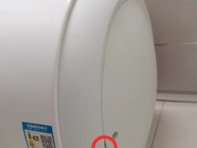 热水器开关漏水用什么堵漏胶？