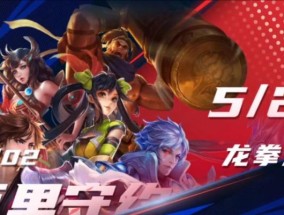 王者荣耀百里守约怎么玩？技能使用技巧是什么？