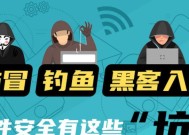 魔兽世界邮件发送步骤是什么？如何确保邮件安全送达？