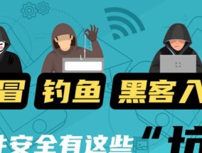 魔兽世界邮件发送步骤是什么？如何确保邮件安全送达？