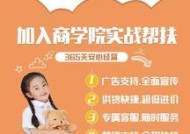 充电器货源渠道及客户寻找方法是什么？