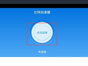 雷电模拟器多开设置优化攻略（解决卡顿问题）