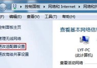 网络无线桥接方法是什么？如何设置无线桥接？