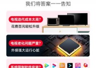 网络广告播放器机顶盒的使用方法是什么？