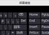 联想笔记本碟片放入方法是什么？如何正确放置？