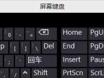 联想笔记本碟片放入方法是什么？如何正确放置？