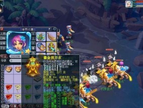梦幻西游5开土豪组合效果如何？适合哪些玩法？
