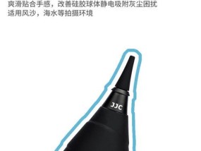 如何清理单反相机镜头内部灰尘？