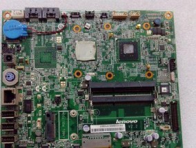 联想c200一体机用的什么主板？价格是多少？